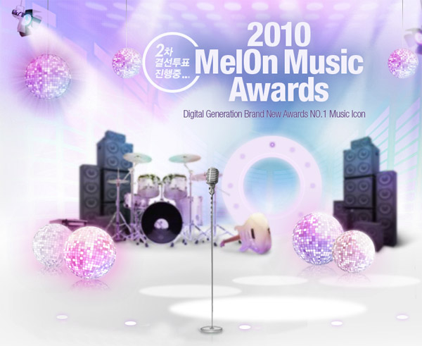 [NEWS] CNBLUE confirma presença no "2010 Melon Music Awards" 20101205_melon_1