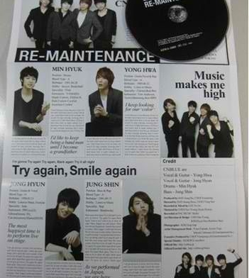 [NEWS} Musica do novo album Japones do CNBLUE "Re-maintenance" Re-maintenance