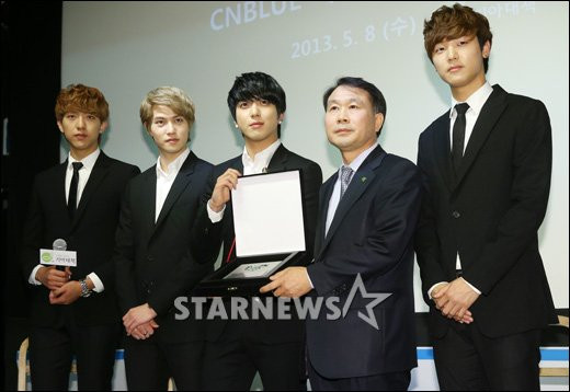 [News Pic] 130508 Appointment ceremony for KFHI (73)