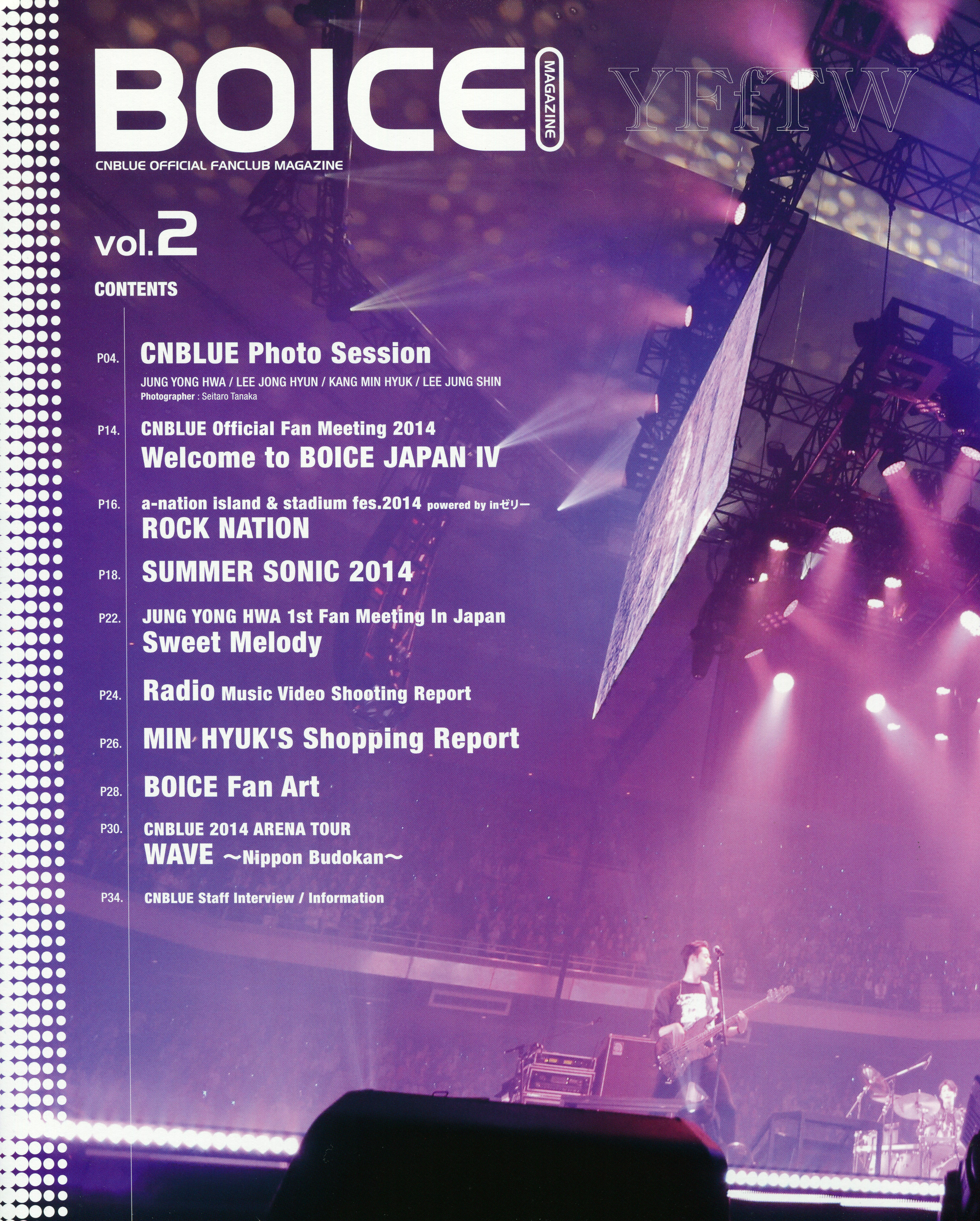[Scans] BOICE Magazine Vol.02 Boicee69c83e5a0b1_vol-2-2
